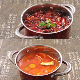 程大個小火鍋 西安特色餐飲連鎖品牌的崛起與代理優勢分析